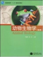(image for) Animal Biology
