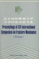 (image for) Proceedings of ICF International Symposium on Fracture Mechanics (Beijing) 22-25 November, 1983, Beijing, China