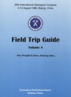 (image for) 30th International Geological Congress (4-14 August 1996, Beijing, China) – Field Trip Guide (Vol.4)