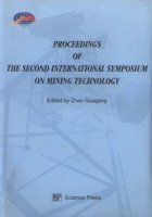 (image for) Proceedings of the Second International Symposium on Mining Technology