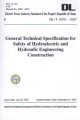 (image for) General Technical Specification for Safety of Hydroelectric and Hydraulic Engineering Construction