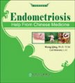 (image for) Endometriosis-Help From Chinese Medicine