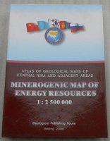 (image for) Atlas of Geological Maps of Central Asia and Adjacent Areas: Minerogenic Map of Energy Resources