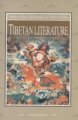 (image for) Series of Basic Information of Tibet of China — Tibetan Literature