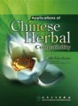 (image for) Applications of Chinese Herbal Compatibility
