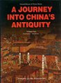 (image for) A Journey into China's Antiquity Volume 4Yuan Dynasty - Qing Dynasty