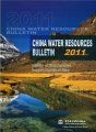 (image for) China Water Resources Bulletin 2011