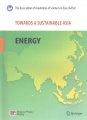 (image for) Towards a Sustainable Asia: Energy