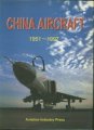 (image for) China Aircraft (1951-1997)