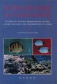 (image for) Studies on Marine Biodiversity of the Nansha Islands and Neighbouring Waters II