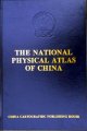 (image for) The National Physical Atlas of China
