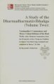 (image for) A Study of the Dharmadharmatavibhanga(Volume Two): Vasubandhu’s Commentary and Three Critical Editions of the Root Texts, with a Moderm Commentary from the Perspective of the rNying ma Tradition