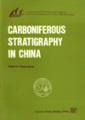(image for) Carboniferous Stratigraphy in China
