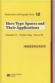 (image for) Herz Type Spaces and Their Applications-Mathematics Monograph Series 10