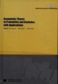 (image for) Advanced Lectures in Mathematics (ALM 2): Asymptotic Theory in Probability and Statistics with Applications