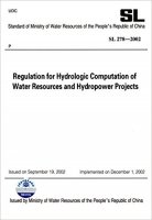 (image for) Regulation for hydrologic computation of water resources and hydropower projects (SL278-2002)