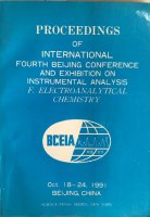 (image for) Proceedings of International Fourth Beijing Conference and Exhibition on Instrumental Analysis F. Electroanalytical Chemistry