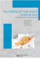 (image for) Tectonics of the South China Block