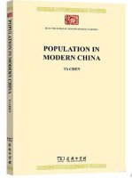 (image for) Population in Modern China