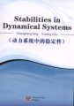 (image for) Stabilities in Dynamical Systems