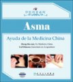 (image for) Asthma - Help From Chinese Medicine
