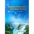 (image for) Hydraulic Fracturing in Earth-Rock Fill Dam