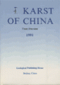 (image for) Karst of China