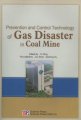 (image for) Prevention and Control Technology of Gas Disaster in Coal Mine