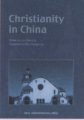 (image for) Christianity in China