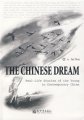 (image for) The Chinese Dream -Real Life Story of Young in Contemporary China