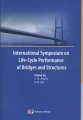 (image for) International Symposium on life-Cycle Performance of Bridges and Structures (June 27-29, 2010, Changsha, China)