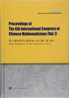 (image for) Proceedings of the 6th international congress of Chinese mathematicians: Vol.I