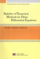 (image for) Stability of Numerical Methods for Delay Differential Equations