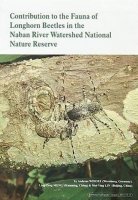(image for) Contribution to the Fauna of Longhorn Beetles in the Naban River Watershed National Nature Reserve