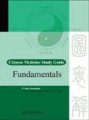 (image for) Chinese Medicine Study Guide: Fundamentals