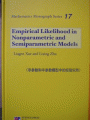 (image for) Empirical Likelihood in Nonparametric and Semiparametric: Mathematics Monograph Series 17