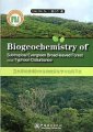(image for) Biogeochemistry of Subtropical Evergreen Broad-leaved Forest and Typhoon Disturbance