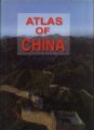 (image for) Atlas of China