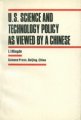 (image for) U. S. Science and Technology Policy as Viewed by a Chinese
