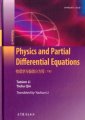 (image for) Physics and Partial Differential Equations
