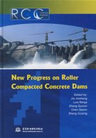 (image for) New Progress on Roller Compacted Concrete Dams-Proceedings of the 5th International Symposium on Roller Compacted Concrete Dams (2007 ,Guiyang China)