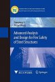 (image for) Advanced Analysis and Design for Fire Safety of Steel Structures