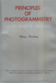 (image for) Principles of Photogrammetry (With Remote Sensing)