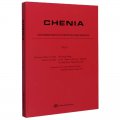 CHENIA-Contributions to Cryptogamic Biology Vol.14