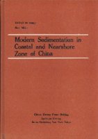 (image for) Modern sedimentation in Coastal and Nearshore Zone of China