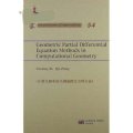 (image for) Geometric Partial Differential Equation Methods in Computational Geometry