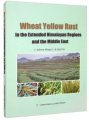 (image for) Wheat Yellow Rust in the Extended Himalayan Regions and the Middle East