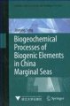 (image for) Biogeochemical Processes of Biogenic Elements in China Marginal Seas