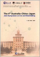 (image for) The 4th Australia-China-Japan Joint Symposium on Iron and Steelmaking