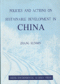 (image for) Policies and Actions on Sustainable Development in China
